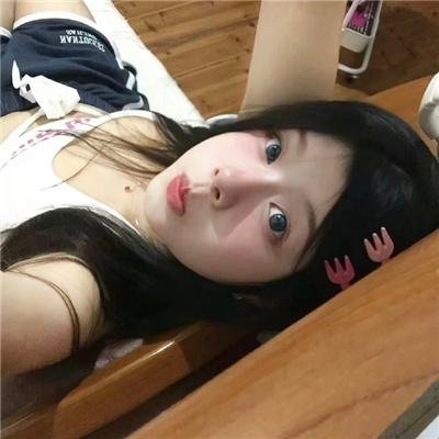 禁婚令